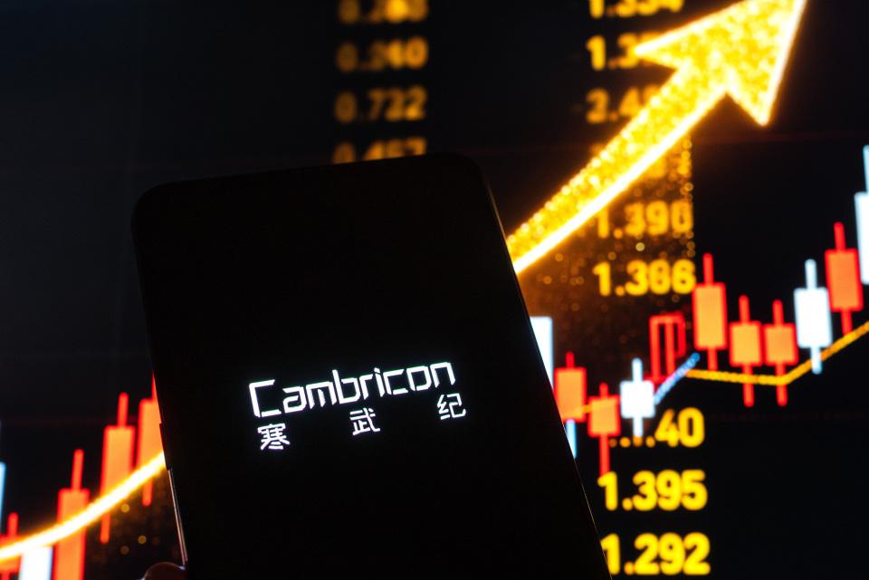  国产AI芯片迎来里程碑；寒武纪上市五年后首次盈利，陈天石获巨额分红。 IT技术 国产AI芯片迎来里程碑；寒武纪上市五年后首次盈利，陈天石获巨额分红。 IT技术 国产AI芯片迎来里程碑；寒武纪上市五年后首次盈利，陈天石获巨额分红。 IT技术 国产AI芯片迎来里程碑；寒武纪上市五年后首次盈利，陈天石获巨额分红。 IT技术