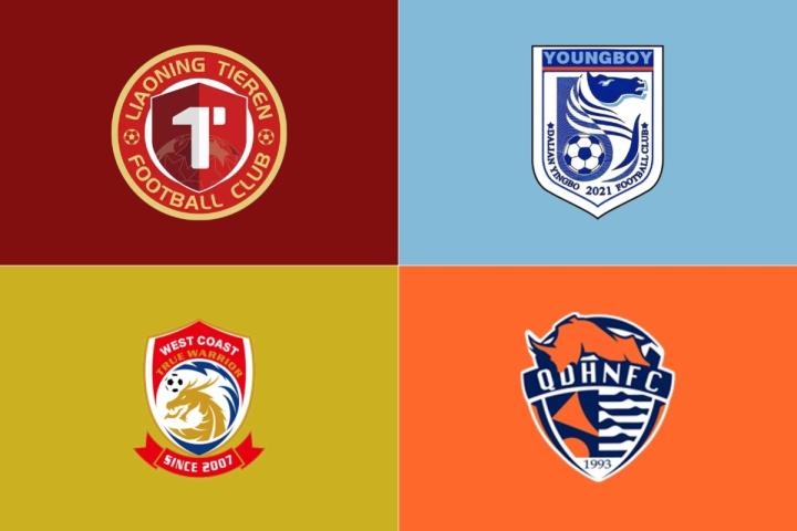  中超开局两轮，四队深陷泥潭；辽宁青岛双城，积分颗粒无收。 体育新闻 中超开局两轮，四队深陷泥潭；辽宁青岛双城，积分颗粒无收。 体育新闻