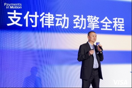  支付脉动加速前行；AI赋能跨境资金高效循环。 IT技术 支付脉动加速前行；AI赋能跨境资金高效循环。 IT技术