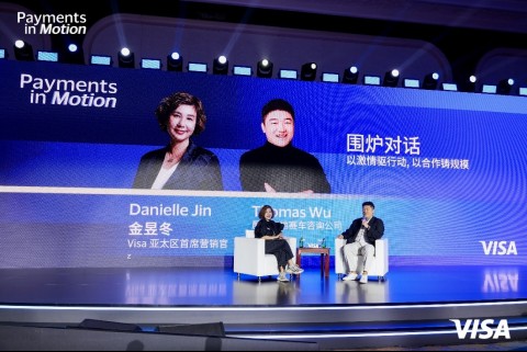  支付脉动加速前行；AI赋能跨境资金高效循环。 IT技术 支付脉动加速前行；AI赋能跨境资金高效循环。 IT技术