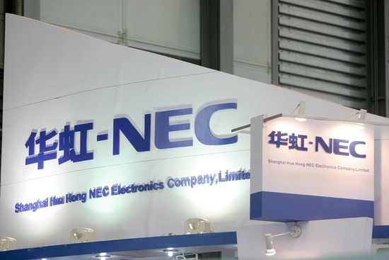  华虹公司股价午后拉升显著；7纳米技术传闻推动半导体板块活跃；本土供应链合作显现潜力。 股票财经 华虹公司股价午后拉升显著；7纳米技术传闻推动半导体板块活跃；本土供应链合作显现潜力。 股票财经 华虹公司股价午后拉升显著；7纳米技术传闻推动半导体板块活跃；本土供应链合作显现潜力。 股票财经