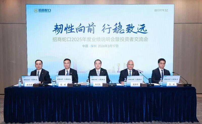  央企房企利润承压；大规模减值背后战略转型加速 房产家居