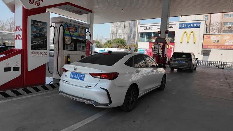  成品油零售限价即将调整，92号汽油或全面迈入高位区间；车主用油成本显著上升 股票财经 成品油零售限价即将调整，92号汽油或全面迈入高位区间；车主用油成本显著上升 股票财经