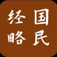 双机场幻象与真相：为何广州的新引擎不在广州？