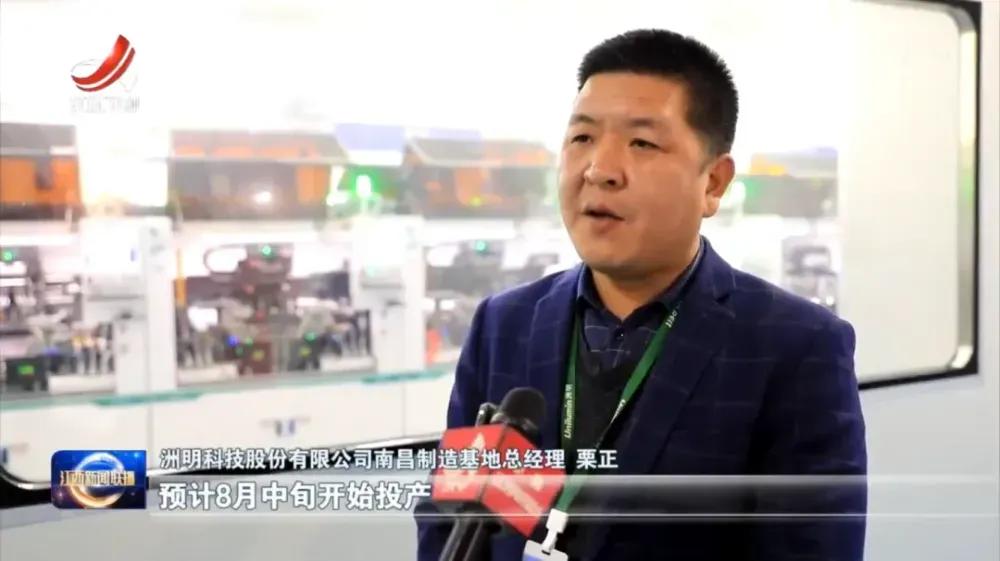 市场泡沫还是技术跃迁：Micro LED 规模化背后的冷思考