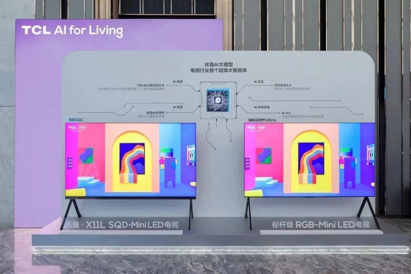 技术驱动的溢价策略：TCL电子如何构建全球显示市场的护城河 IT技术