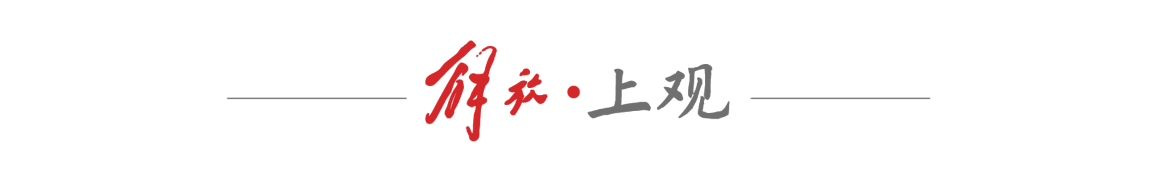  呼气式早筛的技术逻辑：诱导剂突破传统分析瓶颈的路径探索 IT技术