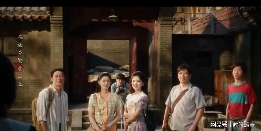  深度盘点：现实主义题材剧集《冬去春来》的人物群像启示录 影视小说