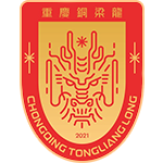  深度解析：重庆铜梁龙回归铜梁主场背后的票务运营体系与市场策略 体育新闻