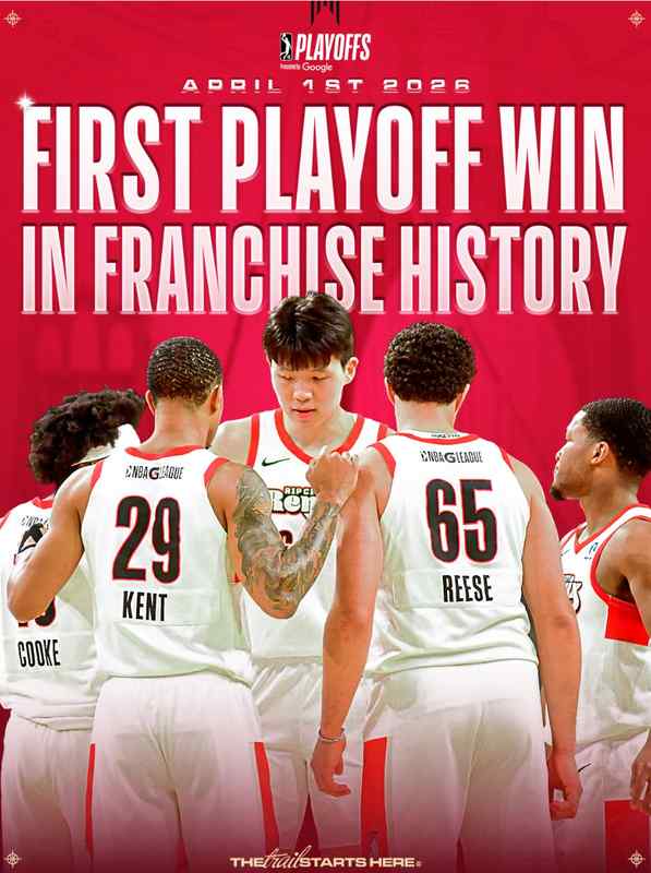  【技术解码】杨瀚森G联赛准两双数据背后的战术价值与技术演进 体育新闻