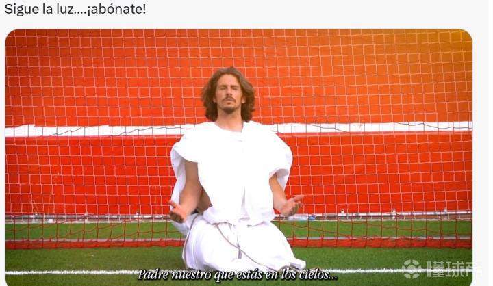  【深度复盘】火腿门事件技术解构：一次失败的体育营销如何演变成公关灾难 体育新闻