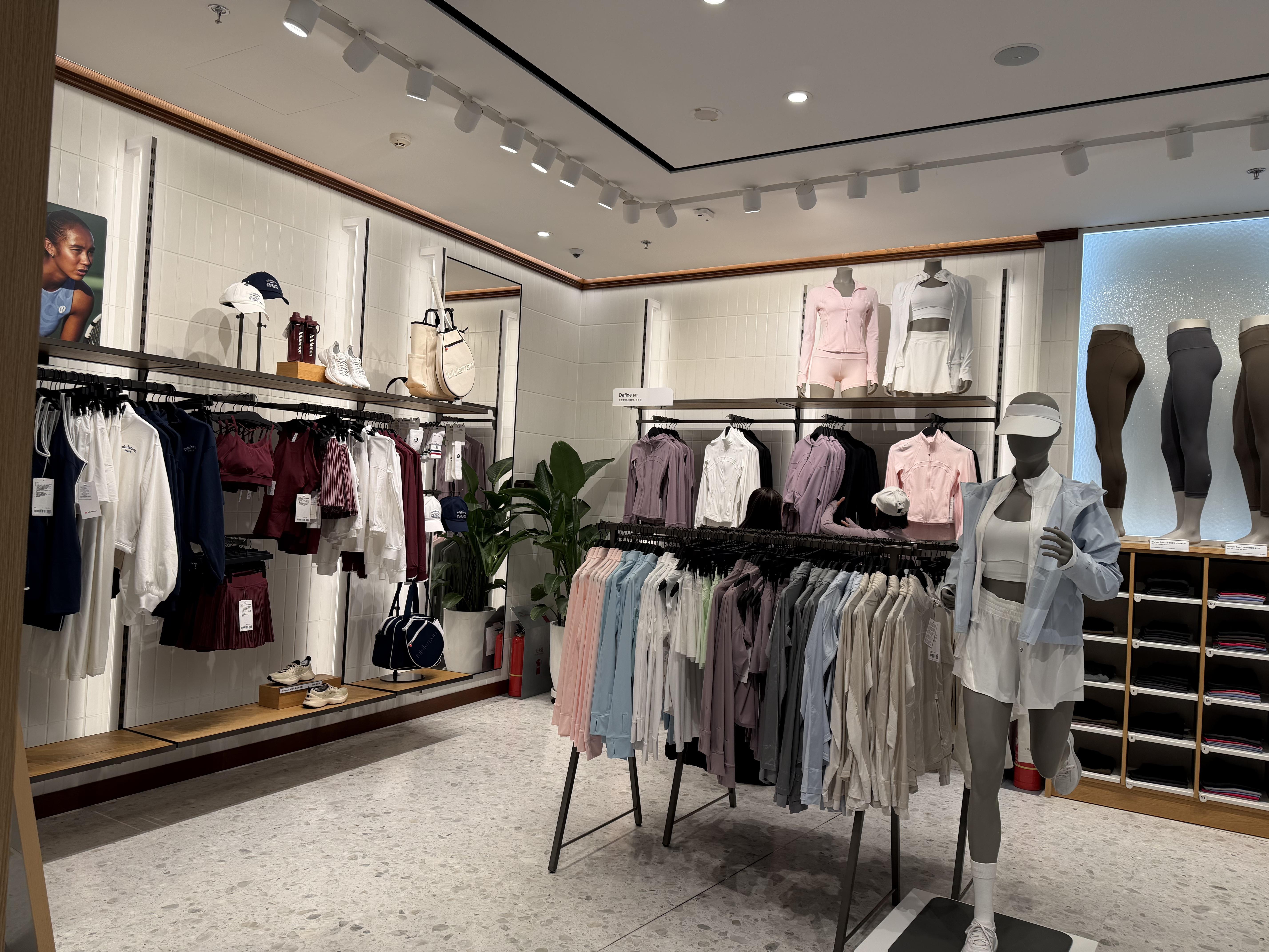  当「健康光环」遇上调查令：一个高端运动品牌正在经历什么？ 情感心理