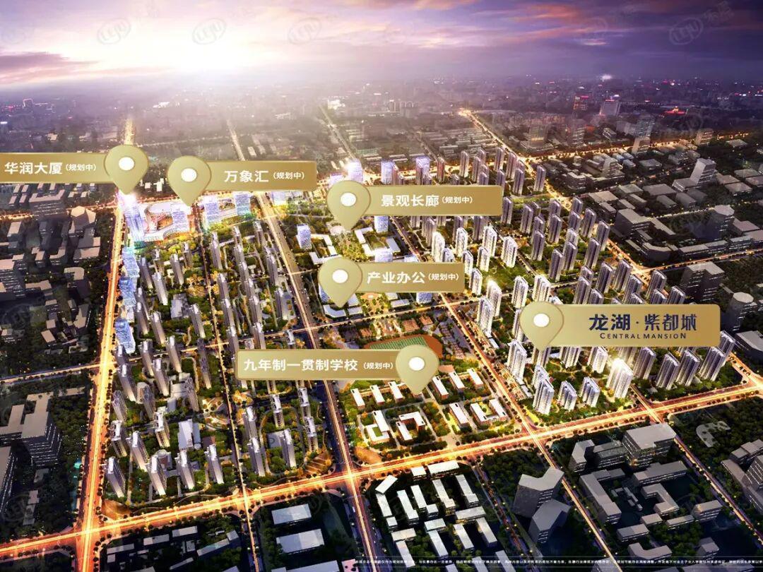  克而瑞教育榜数据拆解：龙湖紫都城的评分逻辑与硬核优势 房产家居
