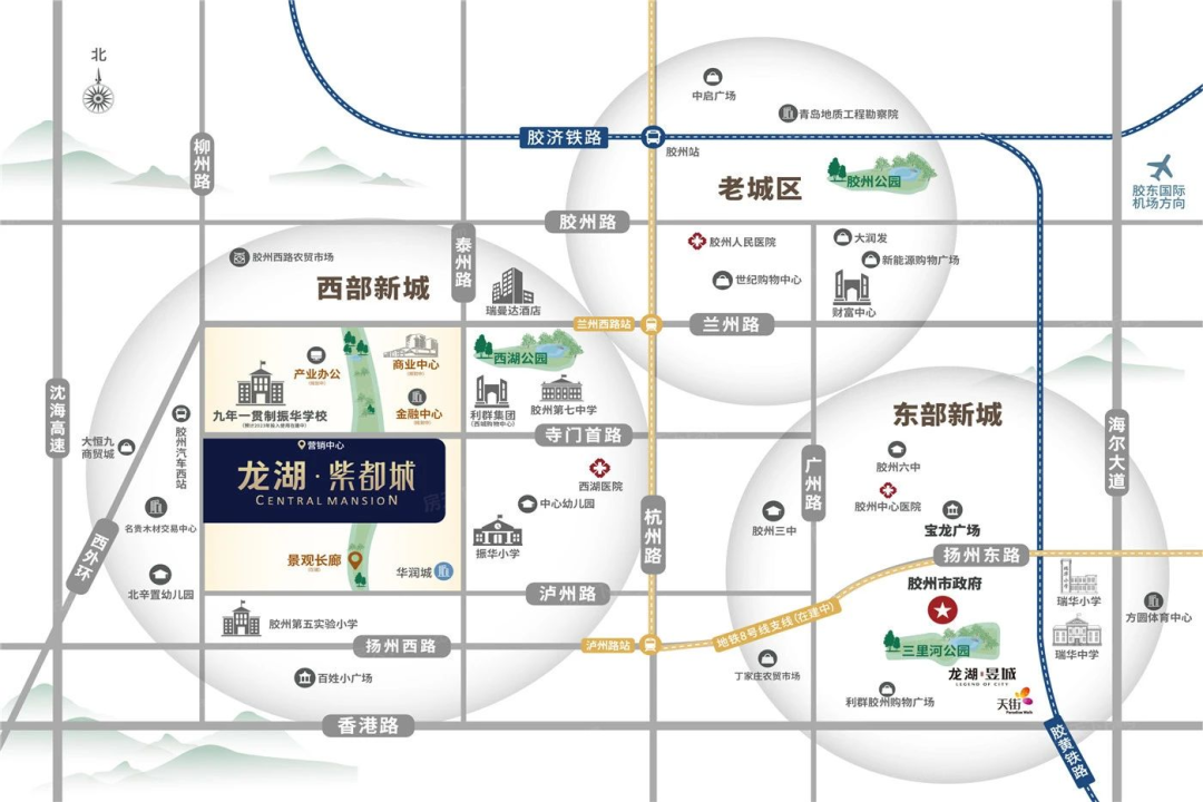  克而瑞教育榜数据拆解：龙湖紫都城的评分逻辑与硬核优势 房产家居