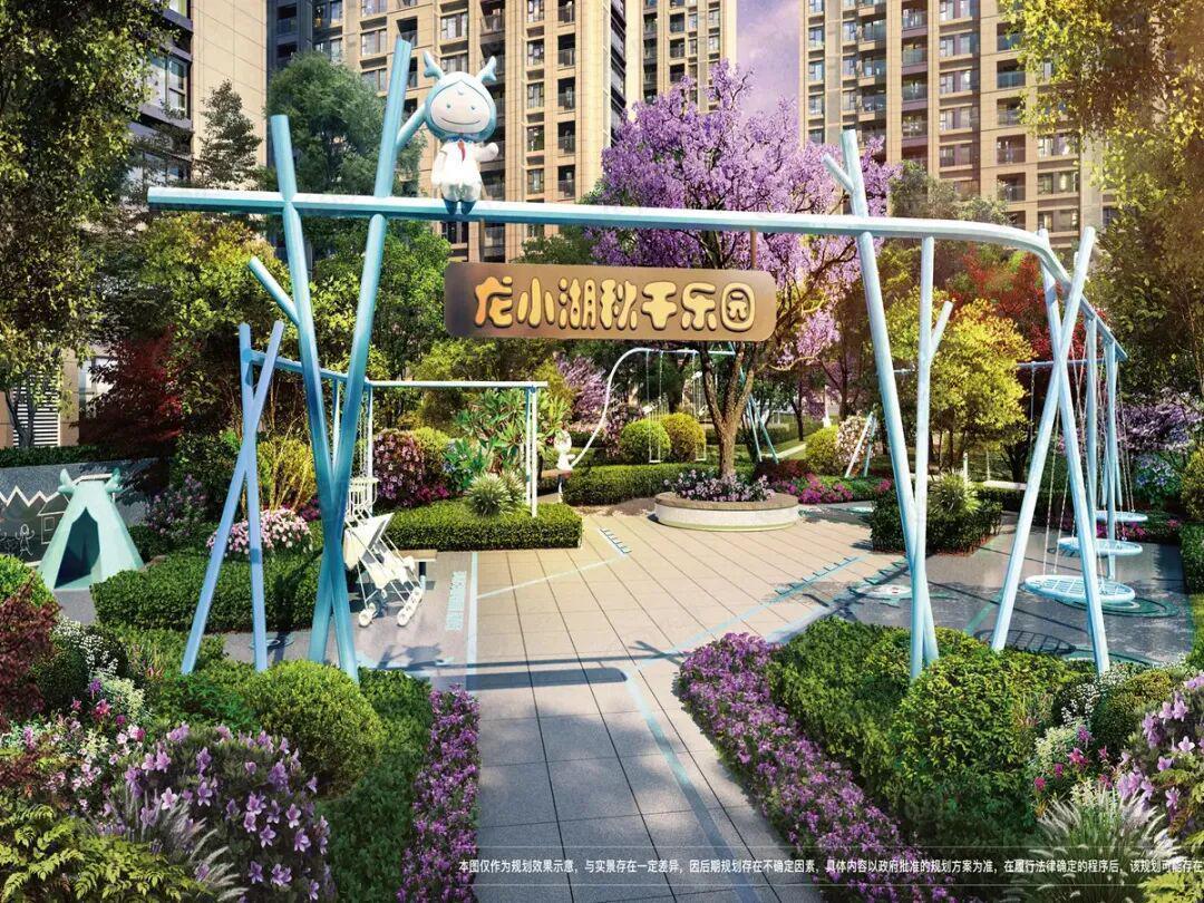  克而瑞教育榜数据拆解：龙湖紫都城的评分逻辑与硬核优势 房产家居