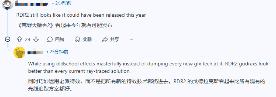  跨越世代的技术巅峰：解析PlayStation平台五款“时间克星”级神作 游戏攻略