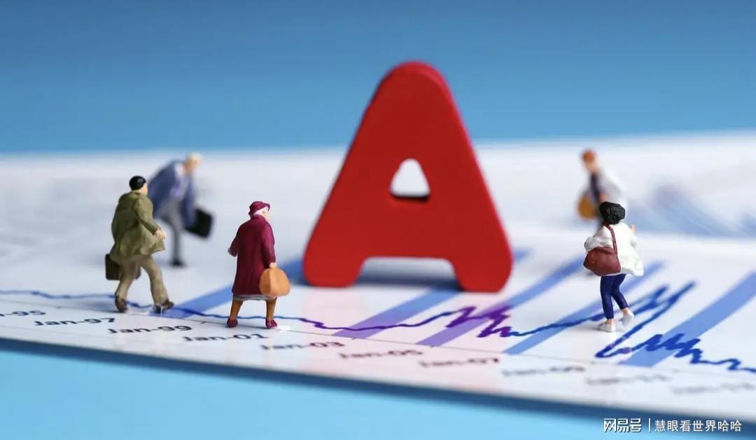 从政策推手到投资机遇：深度拆解六大新兴产业的底层投资逻辑