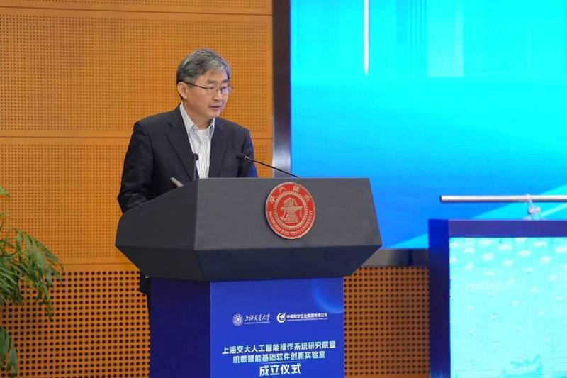  技术深度｜130年学术积淀如何完成具身智能时代的战略卡位 IT技术