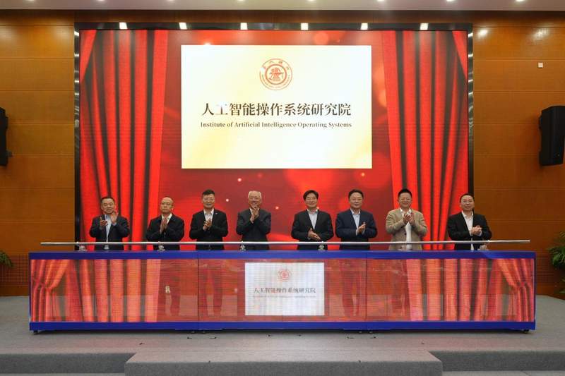  技术深度｜130年学术积淀如何完成具身智能时代的战略卡位 IT技术