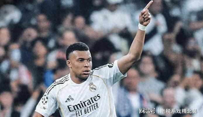  皇马防线为何在安联崩塌？技术数据揭示拜仁逆转的三大战术密钥 体育新闻