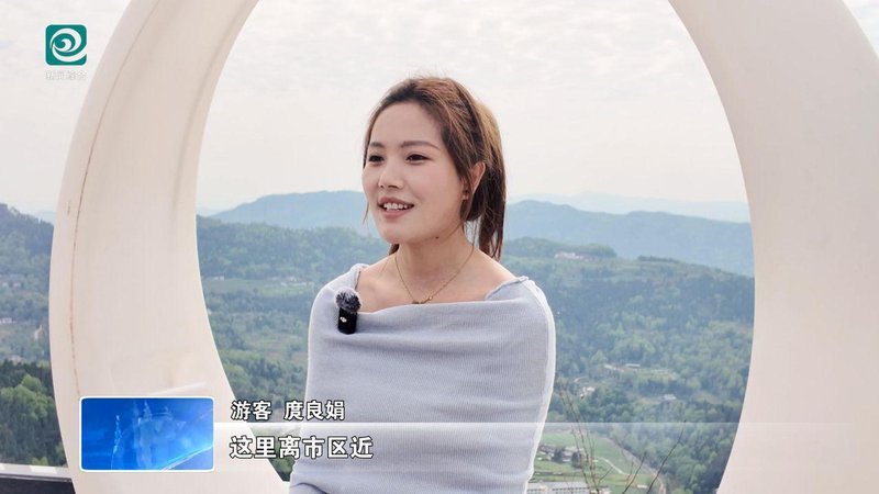  从“1小时经济圈”到乡村旅游新范式：达州近郊游爆发的底层逻辑 文化旅游