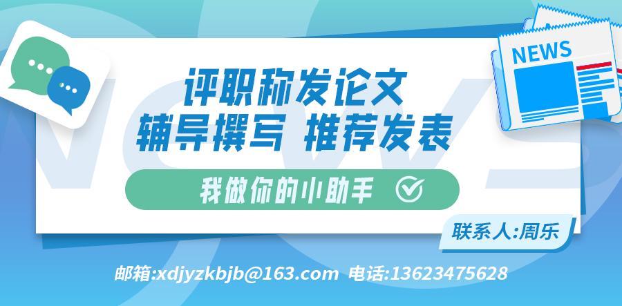  【技术解码】产前筛查与诊断：守护宝宝健康的第一道技术防线 健康养生