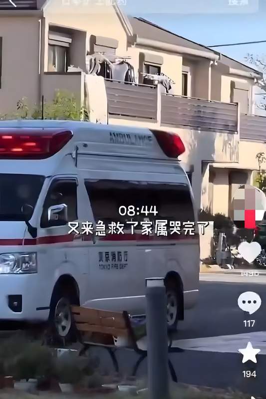  医疗隐私数据合规红线：日本医院泄露事件的深度技术复盘 IT技术