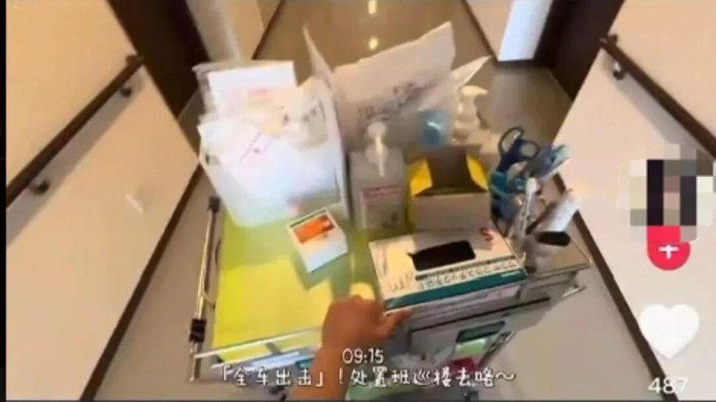  医疗隐私数据合规红线：日本医院泄露事件的深度技术复盘 IT技术