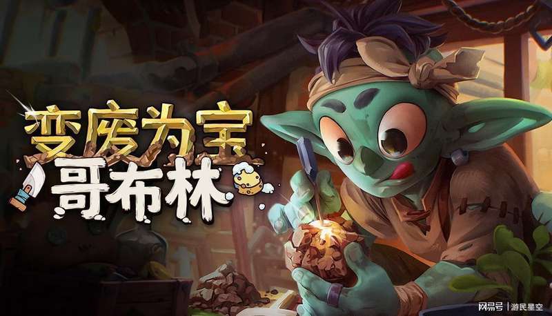  四款治愈系独立游戏深度解析：从古董店到菜市场，解码游戏如何成为精神避风港 游戏攻略