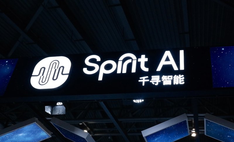 【技术视角】从MXNet到具身智能：一位AI架构师十五年技术迁移路径深度解析 IT技术