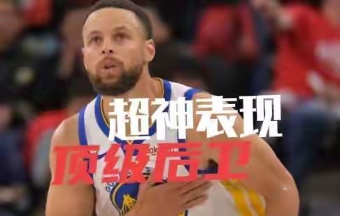  【战术拆解】波尔津吉斯高位支点战术：勇士破太阳防守的胜负钥匙 体育新闻