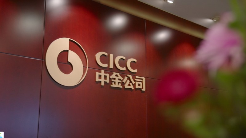  中药板块半年报数据透视：净利润翻倍背后的价值重构逻辑 股票财经