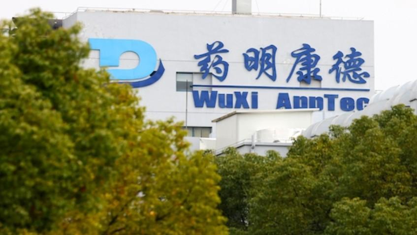  中药板块半年报数据透视：净利润翻倍背后的价值重构逻辑 股票财经