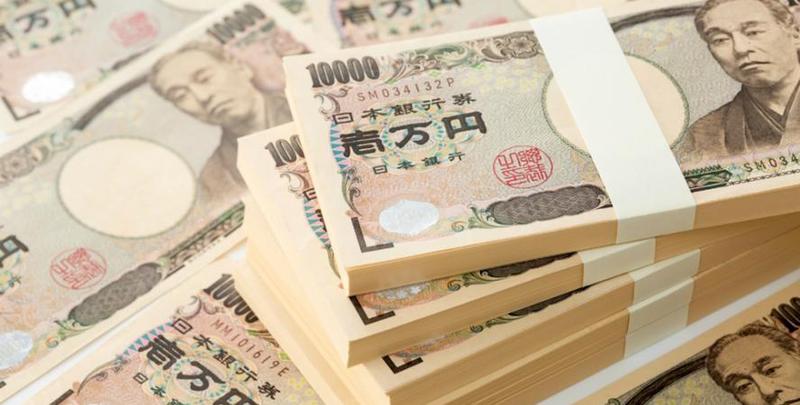  【深度解析】日元万元钞肖像四十年不变的深层逻辑与地缘隐喻 文化旅游